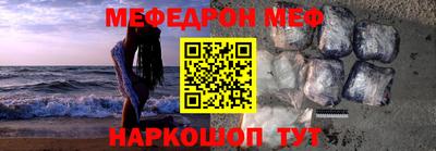 дистиллят марихуана Нягань