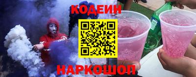 дистиллят марихуана Нягань