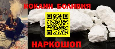 дистиллят марихуана Нягань