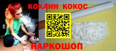 дистиллят марихуана Нягань