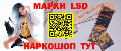прущая мука Обь