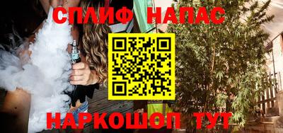 прущая мука Обь