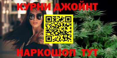 дистиллят марихуана Нягань