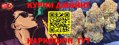 прущая мука Обь