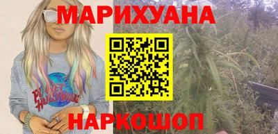 прущая мука Обь