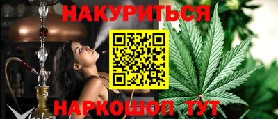 дистиллят марихуана Нягань
