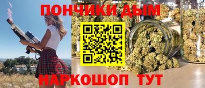 прущая мука Обь