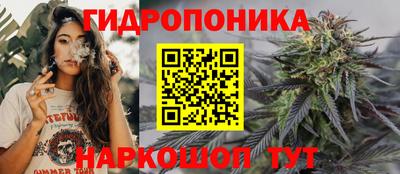 дистиллят марихуана Нягань
