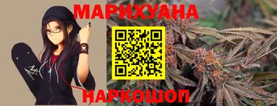 прущая мука Обь