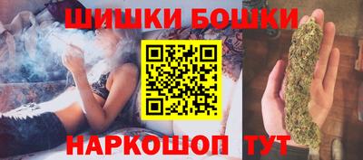 дистиллят марихуана Нягань