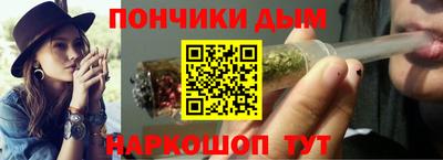 прущая мука Обь