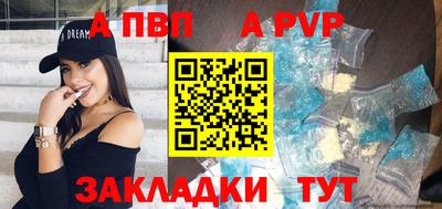 дистиллят марихуана Нягань