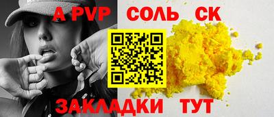 дистиллят марихуана Нягань