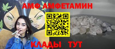 дистиллят марихуана Нягань