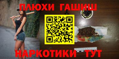 прущая мука Обь