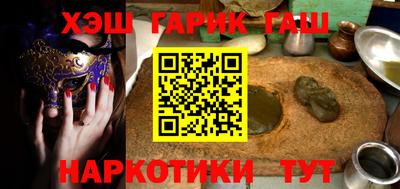 дистиллят марихуана Нягань