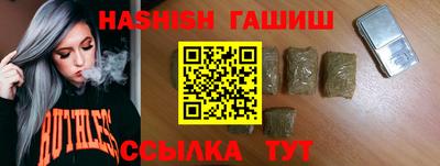 прущая мука Обь