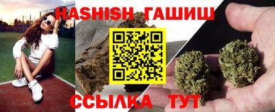 дистиллят марихуана Нягань