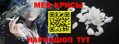 дистиллят марихуана Нягань