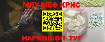 дистиллят марихуана Нягань